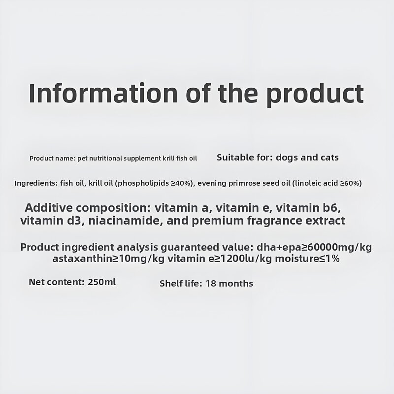 Krill Fish Oil - Manufacturer - OEM Omega-3 for Dogs Cats Heart Joint Skin Health