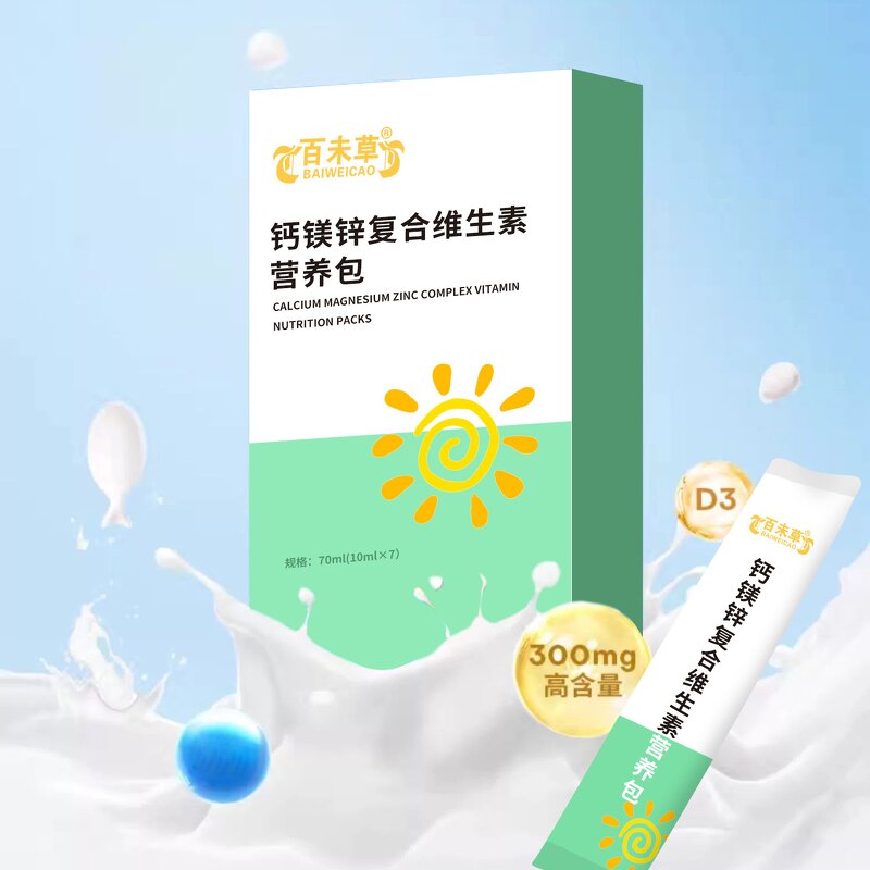 Calcium Magnesium Zinc - Manufacturer - OEM Food Grade Liquid Supplement Bottle