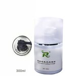 Carbon Gel Cream