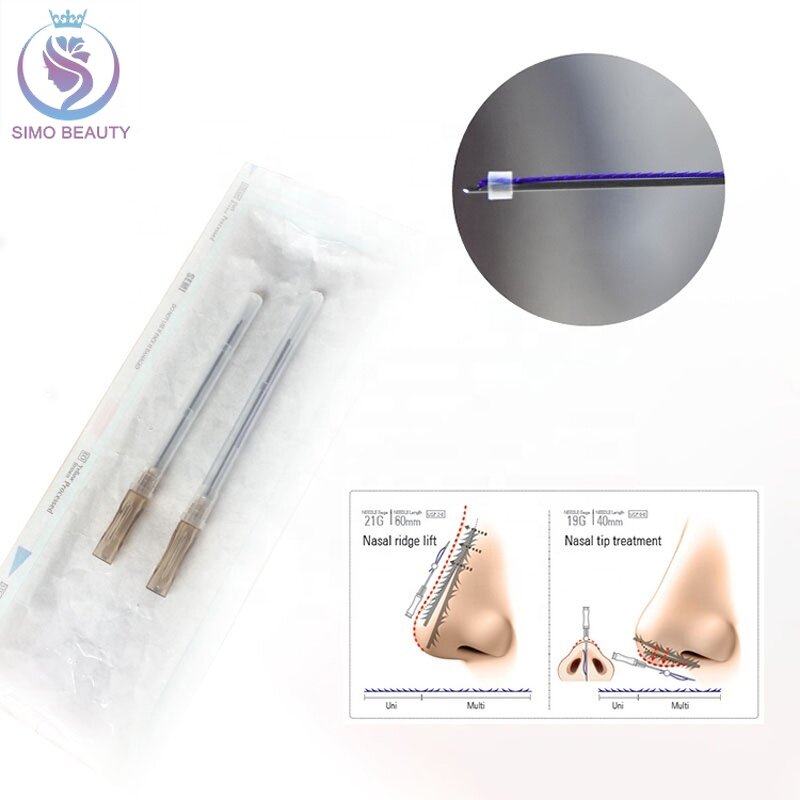 V-Line Nose Thread - Manufacturer - Portable K-Beauty Upturned Nose Redness Reduction