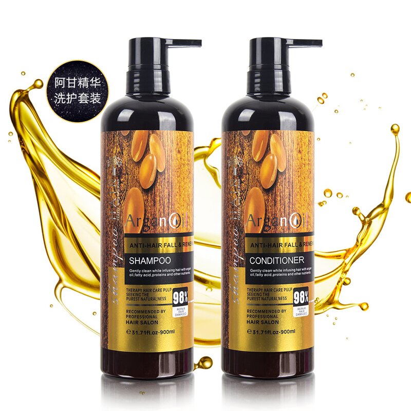 Shampoo Manufacturer - Wholesale Argan Oil Smoothing Hair Care Milk