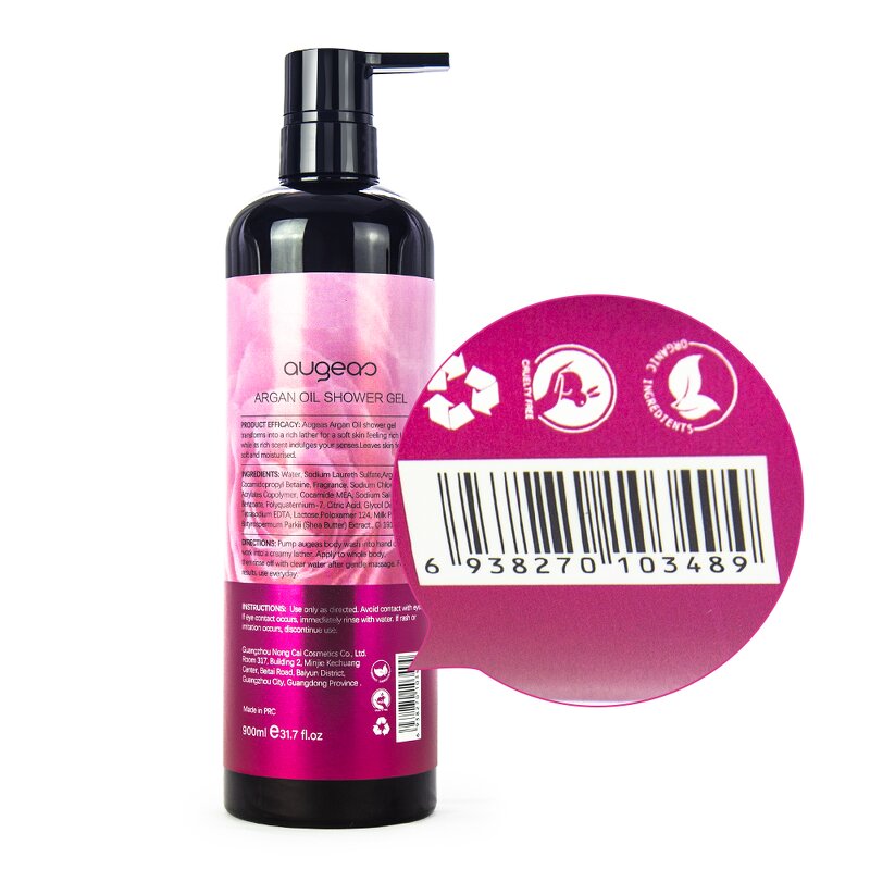 Body Lotion Manufacturer - Best Selling Natural Brightening Anti Freckle for Black Skin