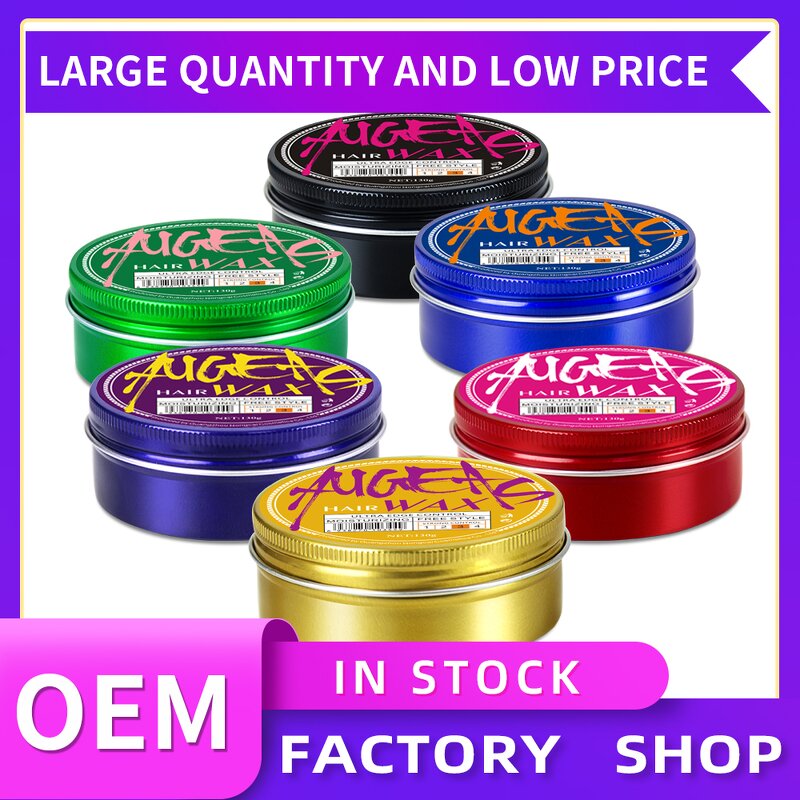 Hair Wax Manufacturer - Wholesale Price Private Label Strong Hold Natural Perfume Pomade