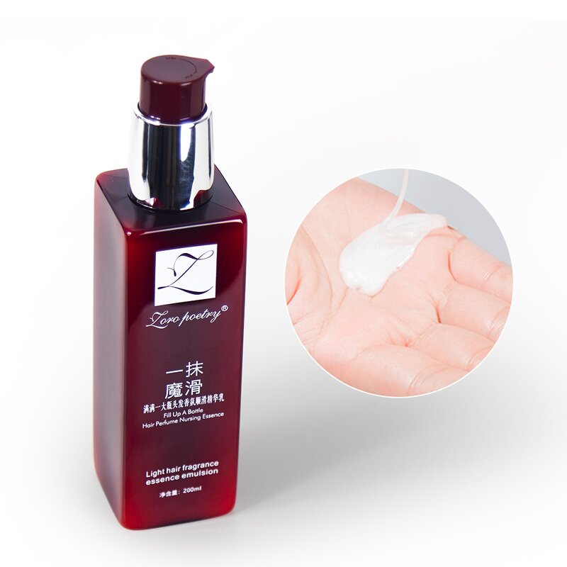 Hair Conditioner Manufacturer - Factory Price Natural Organic Shiny Collagen Deep Repair Leave-in