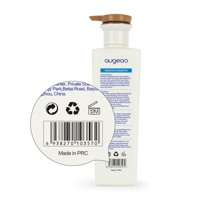 Shampoo Manufacturer - OEM 450ml Organic Refreshing Anti-Itching Keratin