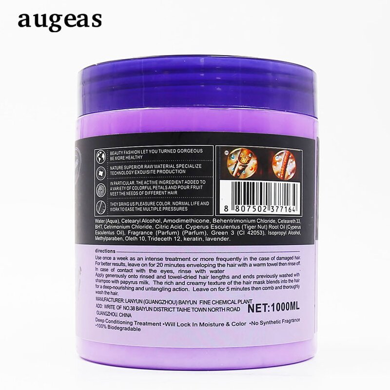 Hair Mask Manufacturer - Hot Sale Wholesale Natural New Lotion Pure Collagen Repair Organic