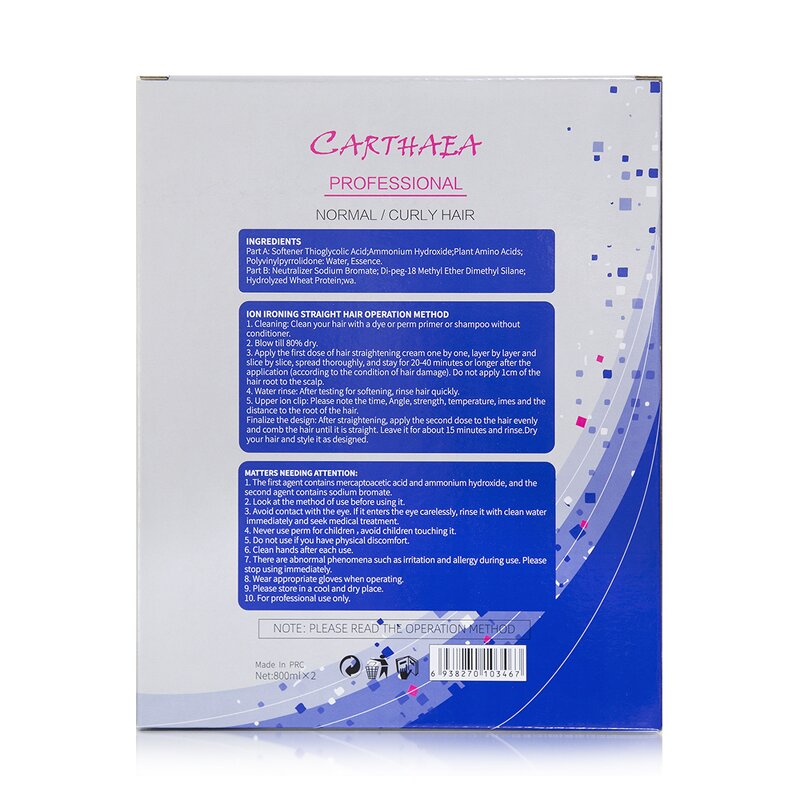 Hair Straightening Cream Manufacturer - OEM Manufacturer Fast Custom Professional Salon Rebounding