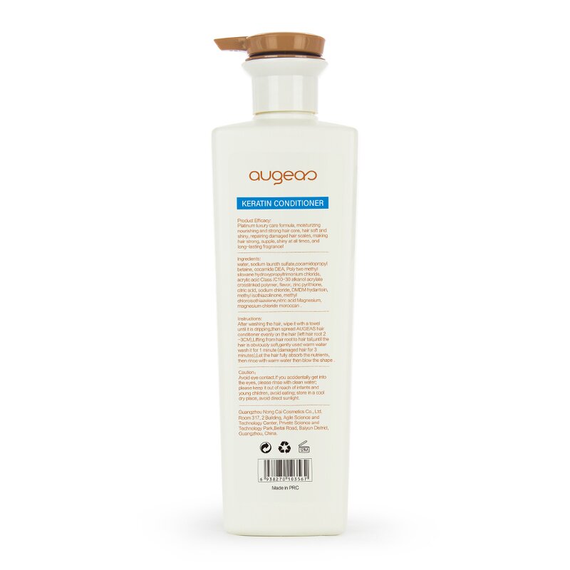 Shampoo and Conditioner Manufacturer - OEM Manufacturer Moisturizing Treatment Keratin Protein Smooth