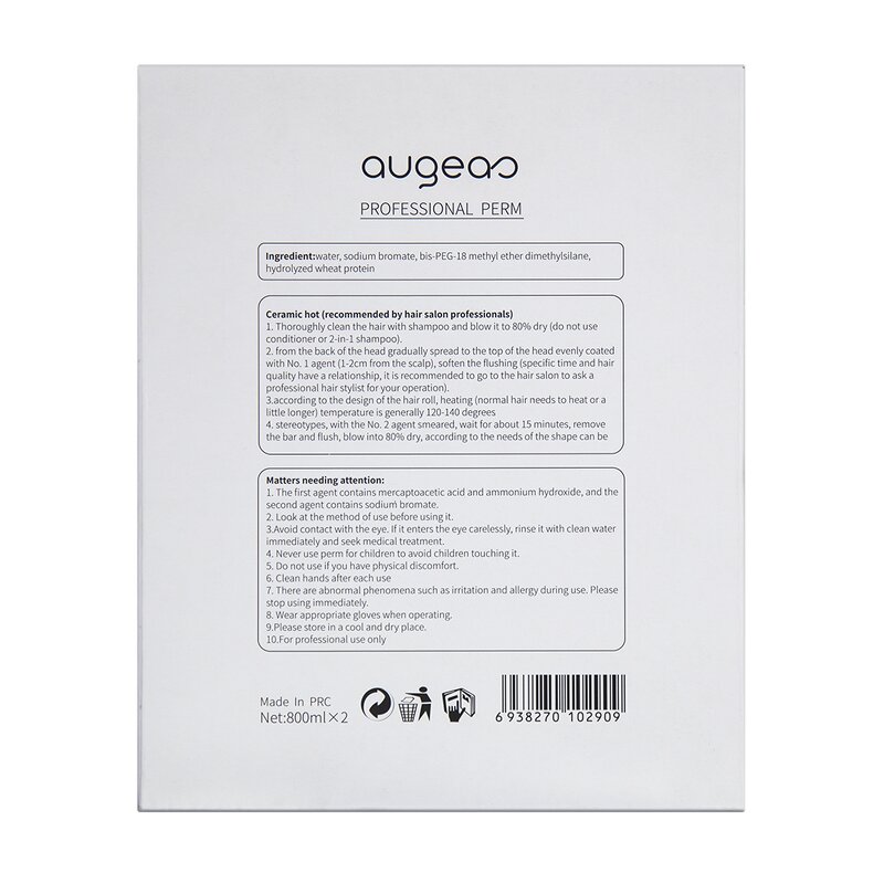 Hair Straightening Cream Manufacturer - Wholesale Low MOQ Low Ammonia Rebonding Silk Keratin