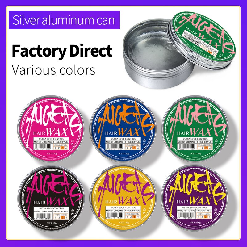 Hair Wax Manufacturer - 150g Augeas Factory Wholesale Strong Hold Natural Perfume Pomade