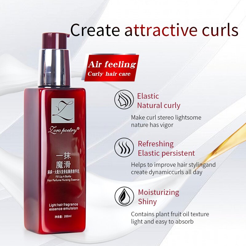 Hair Conditioner Manufacturer - Best Selling Natural Organic Shiny Collagen Deep Repair Leave-in