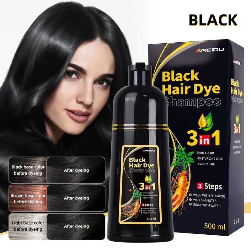 Hair Dye Shampoo Manufacturer - Meidu Factory 500ML Ammonia Free, Burgundy Dark Brown