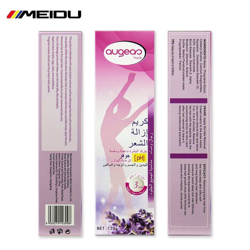 Hair Removal Cream Manufacturer - Fast Delivery Private Label Foam Depilatories for Men & Women