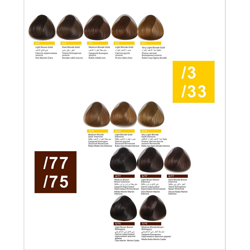 Hair Color Cream Manufacturer - Good Selling Professional 55 Colors Low Ammonia for Salon