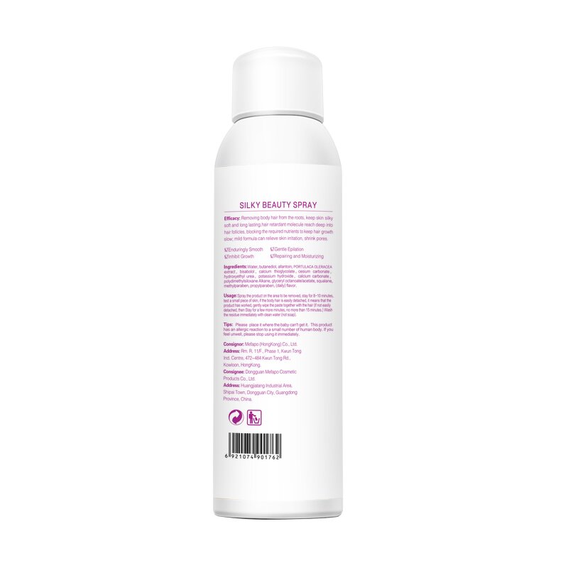 Hair Removal Spray Manufacturer