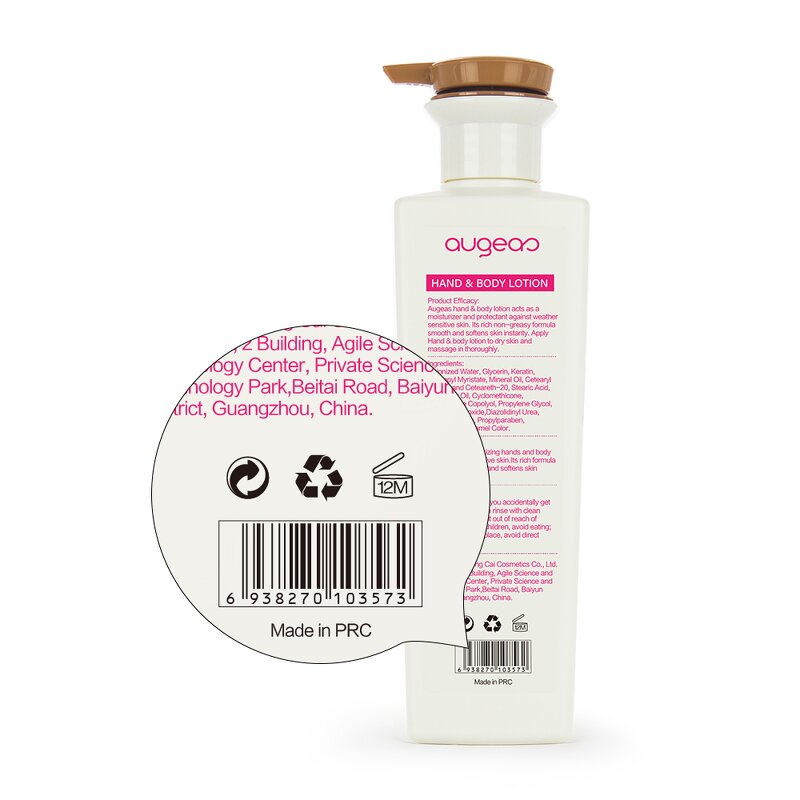 Body Lotion Manufacturer - Augeas Brand Glycerol Sunflowers Oil Keratin Fragrance Moisture