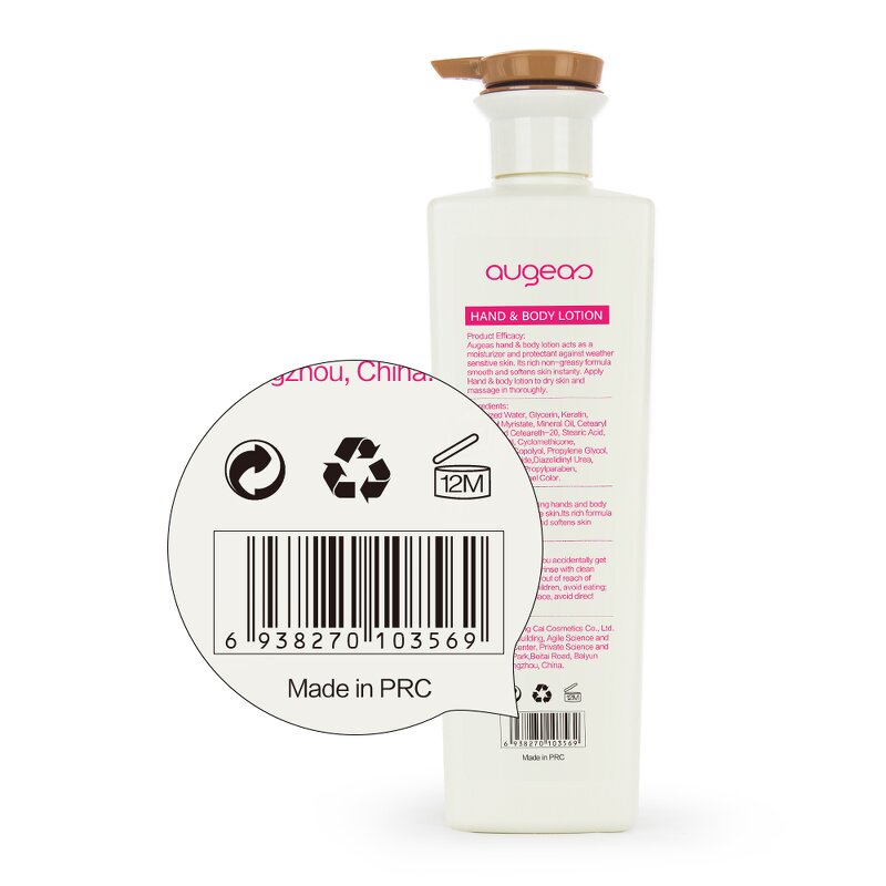 Body Lotion Manufacturer - Wholesale OWN Brand Vitamin E Kojic Acid Glycerin Keratin Lightening