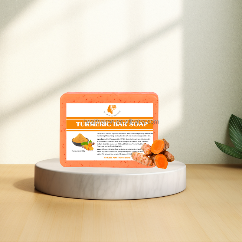 Turmeric Bar Soap Manufacturer - OEM Organic 100g for Skin Lightening