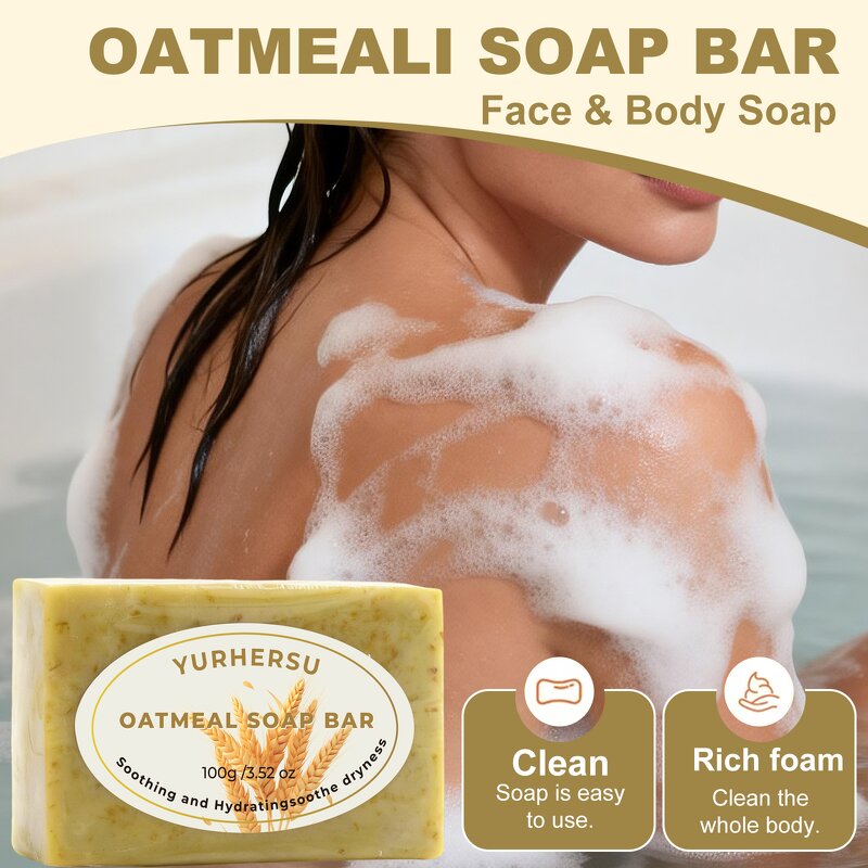 Oatmeal Soap - Manufacturer - Private Label Avena Sativa Extract Sensitive Dry Skin