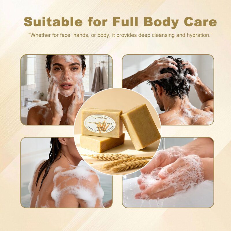 Oatmeal Soap Bar - Manufacturer - Wholesale Oat Extract Shea Butter Coconut Olive Oil