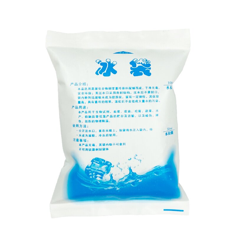 Gel Ice Bag - Manufacturer - Eco-Conscious Recyclable Lunch Box Chill