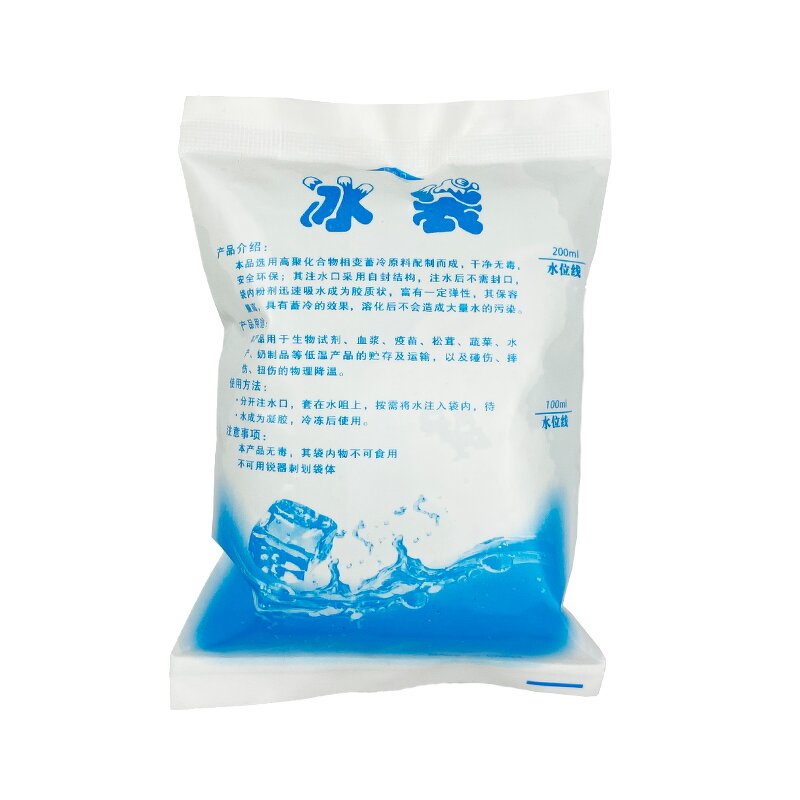 Gel Ice Bag - Manufacturer - Eco-Conscious Recyclable Lunch Box Chill