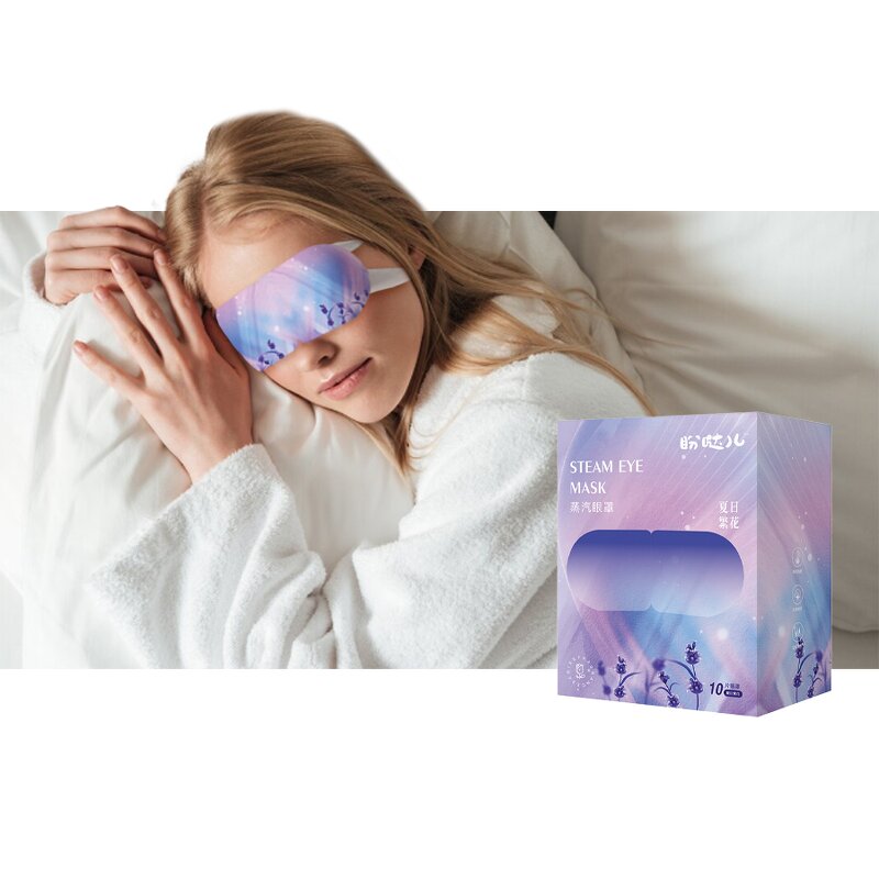 Steam Eye Mask - Manufacturer - OEM Aromatherapy Disposable Self-Heating Relax