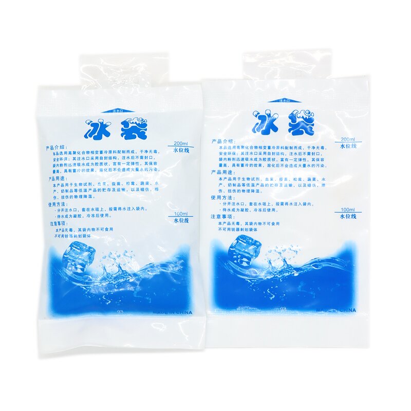 Ice Pack - Manufacturer - 2025 Custom Logo Eco Reusable Self-sealing Food Delivery
