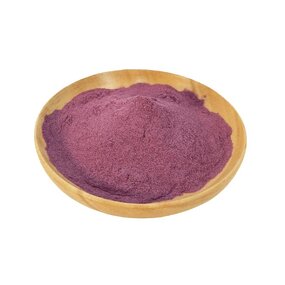 Black Goji Berry Powder Manufacturer - Chinese Black Wolfberry