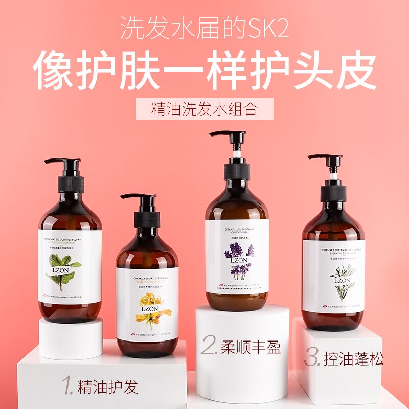 Kids Hair Care Set - Manufacturer - Factory Price Custom Curly Hair Product