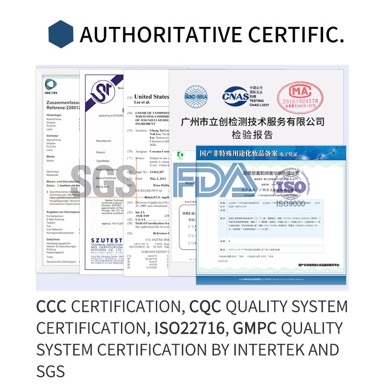 Rice Sunscreen - Manufacturer - Customized SPF50+ PA+++ UV Protection 70ml Nourishing