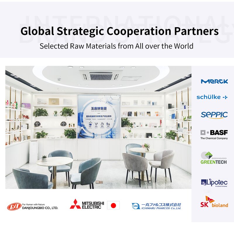 Rice Sunscreen - Manufacturer - Customized SPF50+ PA+++ UV Protection 70ml Nourishing