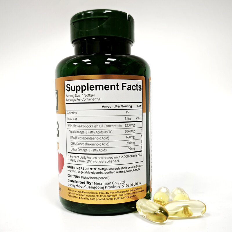 Fish Oil Softgels - Manufacturer - Halal 1000mg Omega-3 Bulk Healthcare Supplement