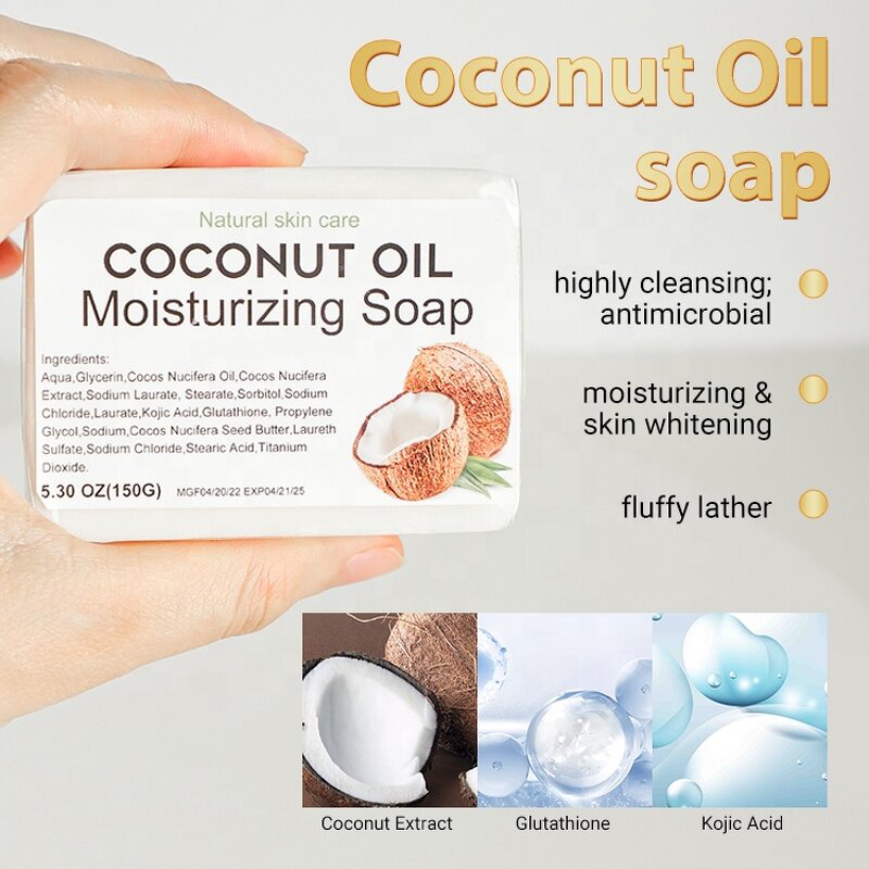 Skin Care Set Manufacturer - Private Label Anti Aging with Coconut Cream & Oil