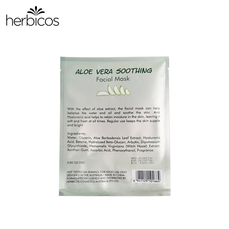 Aloe Vera Gel Mask - Manufacturer - Full Aloe Lighten Moisturize Tighten Whiten Skin Care