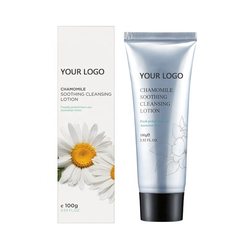 Chamomile Skincare Set - Manufacturer - 2024 New Korean Cosmetics Moisturizing Soothing Care