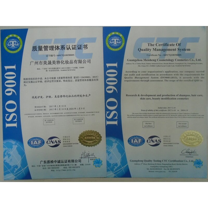 Avocado Eye Cream - Manufacturer - Oem Beauty Shop Smoothing Moisturizing Whitening Private Label