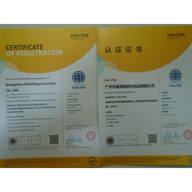 Avocado Eye Cream - Manufacturer - Oem Beauty Shop Smoothing Moisturizing Whitening Private Label