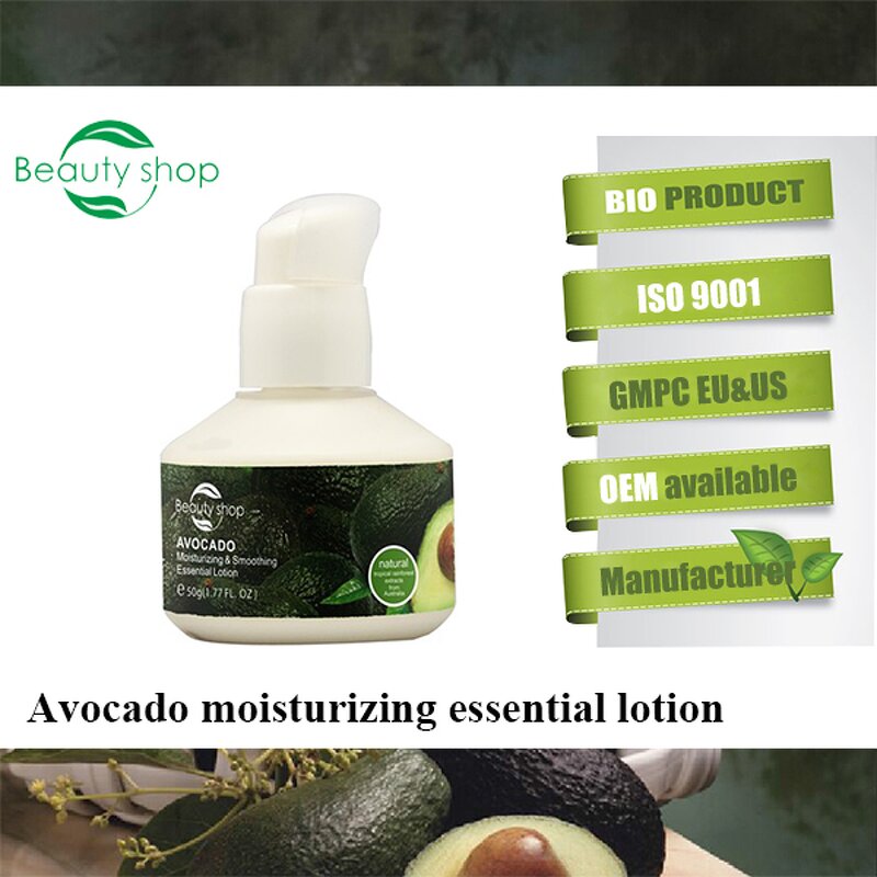 Avocado Skin Care Set - Manufacturer - Private Label Natural Korean Whitening Brightening Hydrating