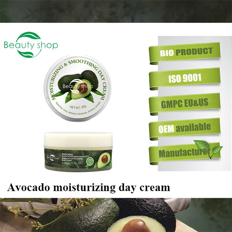 Avocado Skin Care Set - Manufacturer - Private Label Natural Korean Whitening Brightening Hydrating