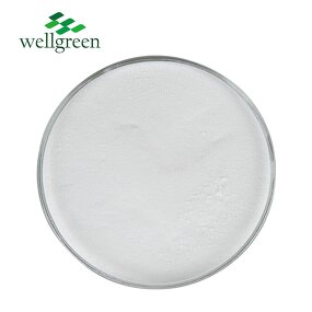L-Cysteine Powder Manufacturer - China Factory 99% Pure CAS 52-90-4