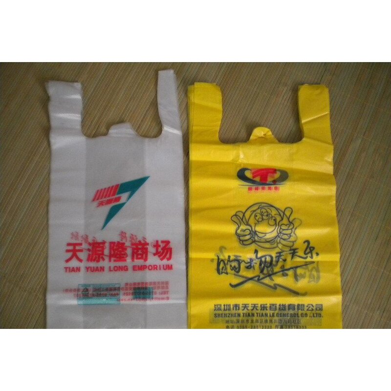 Clear Trash Bags Manufacturer - 95-96 Gallon Heavy Duty Large 61x68 Inches