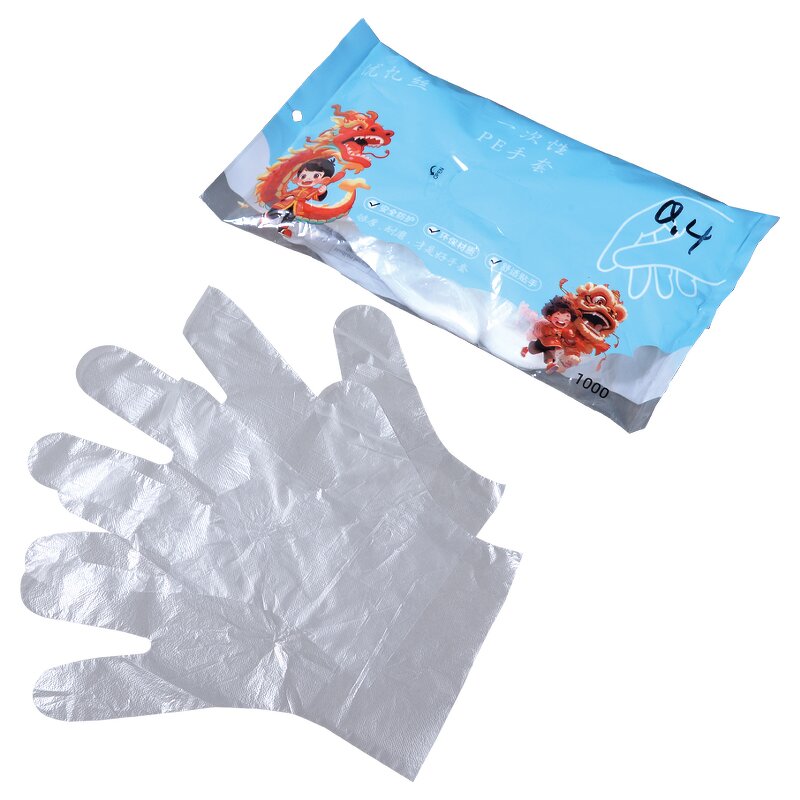 Disposable Gloves Factory - Food Grade Cpe for Children