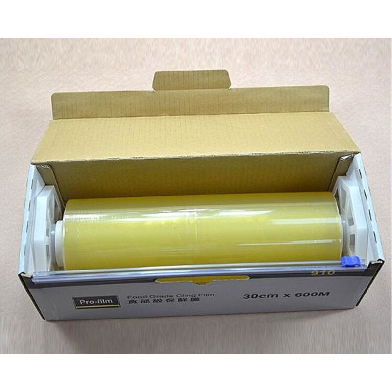 Pe Cling Film Manufacturer - Food Grade High Temperature Pvdc Resistance for Food Wrap 2200m