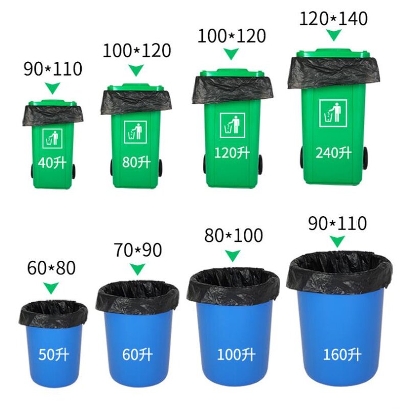 Drawstring Plastic Bags Manufacturer - 100% Biodegradable for Dustbin