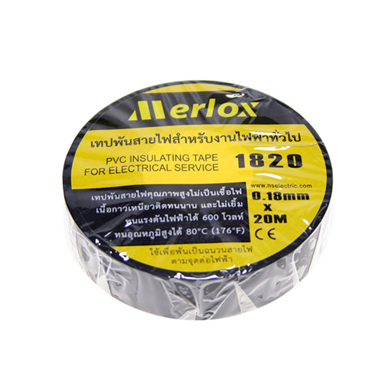 Electrical Insulation Tape Factory - Paper Cloth Rubber Color Pvc