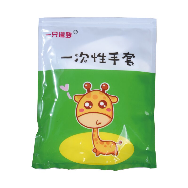 Disposable Arm Cover Manufacturer - Waterproof One-Time Use for Food Processing