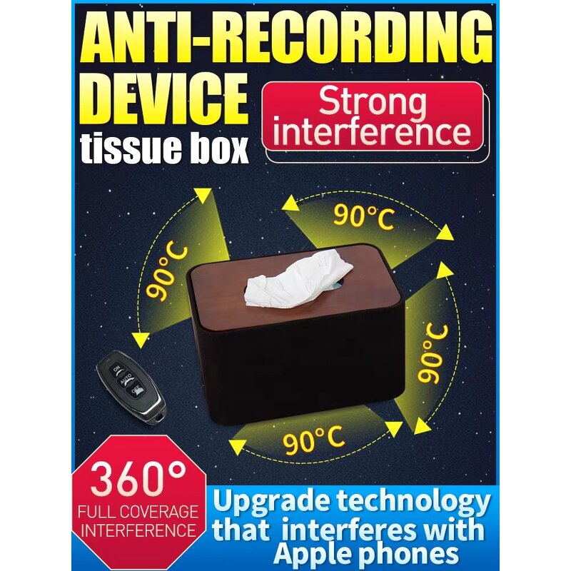 Voice Recording Blocker Manufacturer - High Power 360 Degree for Sound Shielding