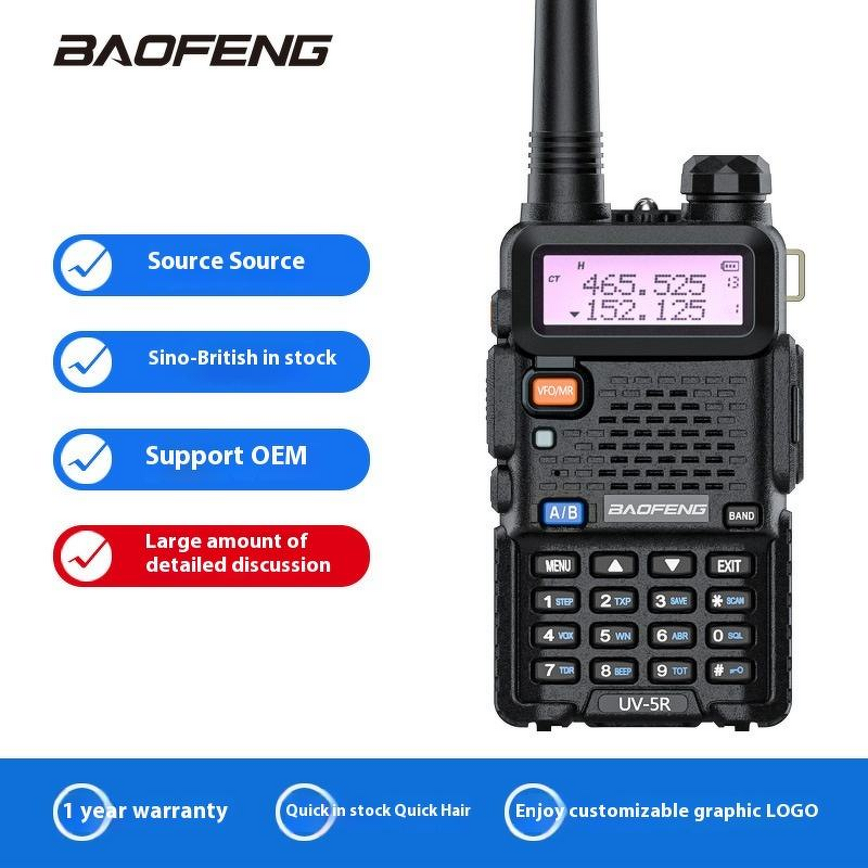 Walkie Talkie Manufacturer - BAOFENG BF-UV5R 5W Handheld High Power Dual Band