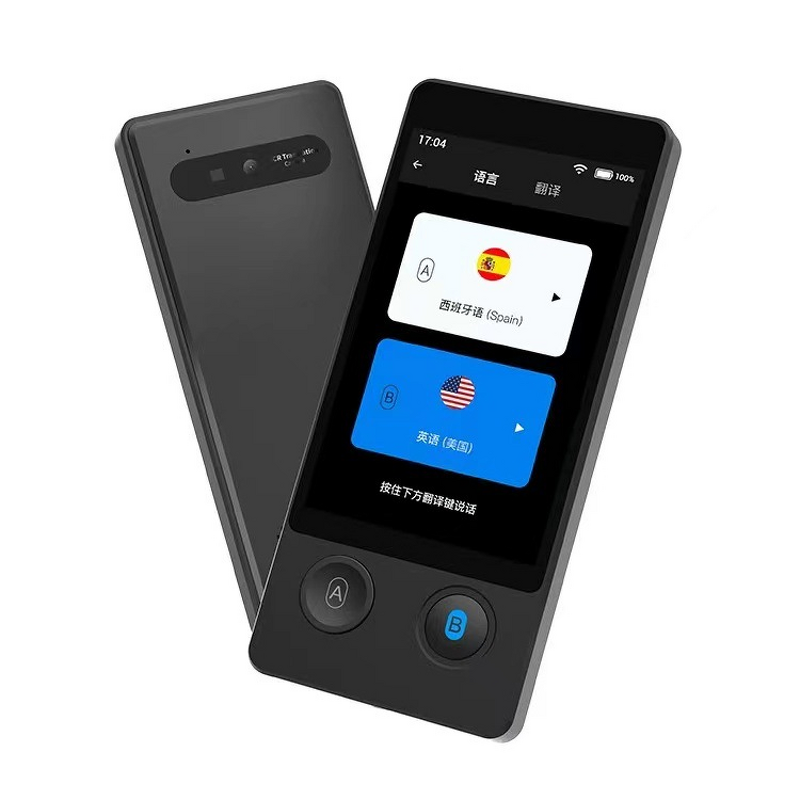 Smart Voice Translator Manufacturer - W12 Precision Offline for Oral Learning Travel